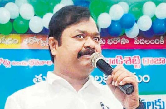  Minister Dashetty Raja Challenged The Yanamala-TeluguStop.com