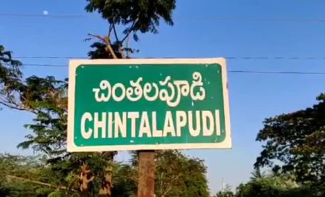  Illness For Girls In Chintalapudi Dormitory Of Eluru District-TeluguStop.com