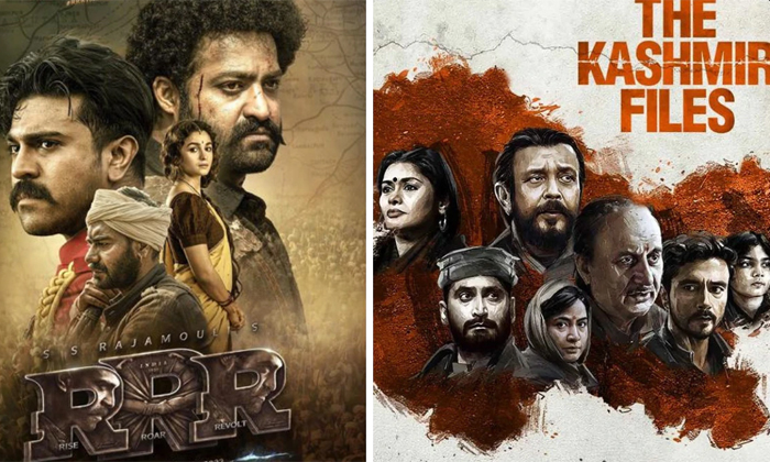  2022 Movies Based On Religion Rrr Kashmir Files Sitaramam Details, 2022 Movies,-TeluguStop.com