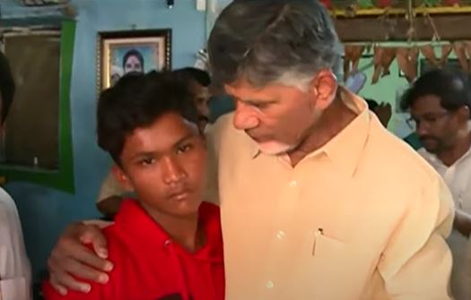  Chandrababu To Kandukuru.. Sympathy For The Affected Families-TeluguStop.com