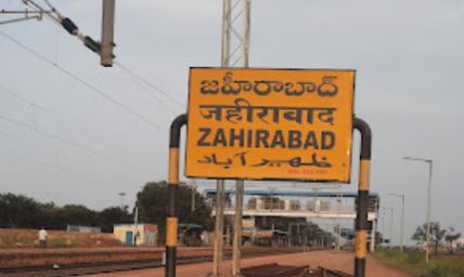 Food Poisoning In Sangareddy District Zaheerabad Food Poisoning In Sangareddy District Zaheerabad-TeluguStop.com