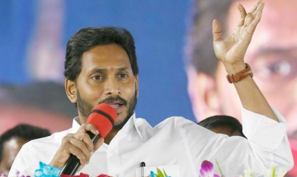  Cm Jagan's Visit To Ysr Kadapa District-TeluguStop.com