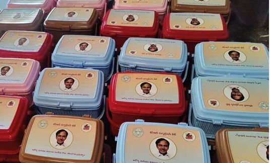  Another New Scheme Started In Telangana-TeluguStop.com
