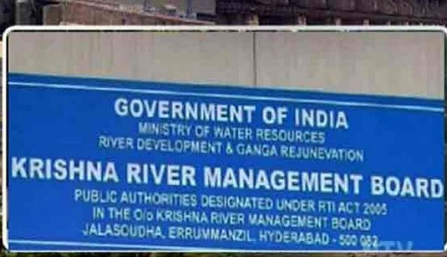  Krishna River Management Committee Is Impatient With Telangana-TeluguStop.com