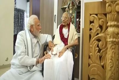 Prime Minister Narendra Modi's Mother Heeraben Modi Is Unwell Prime Minister Narendra Modi's Mother Heeraben Modi Is Unwell-TeluguStop.com