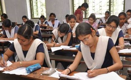  Ap 10th Exam Schedule Released-TeluguStop.com