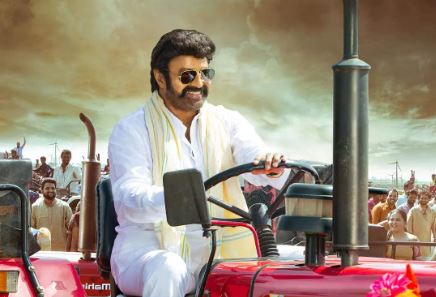  Balayya Sankranti Bonanza For Fans..!-TeluguStop.com