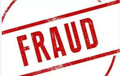 Fraud In Vizianagaram District Ssr Peta Fraud In Vizianagaram District Ssr Peta-TeluguStop.com