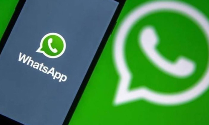 A New Feature Coming Soon On Whatsapp Can You Do That From Now On , Whatsapp, T A New Feature Coming Soon On Whatsapp Can You Do That From Now On , Whatsapp, T-TeluguStop.com