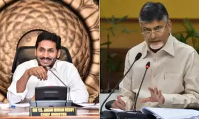 Telugu Ap Cm Jagan, Chandrababu, Cm Jagan, Delhi, Modi-Telugu Political News