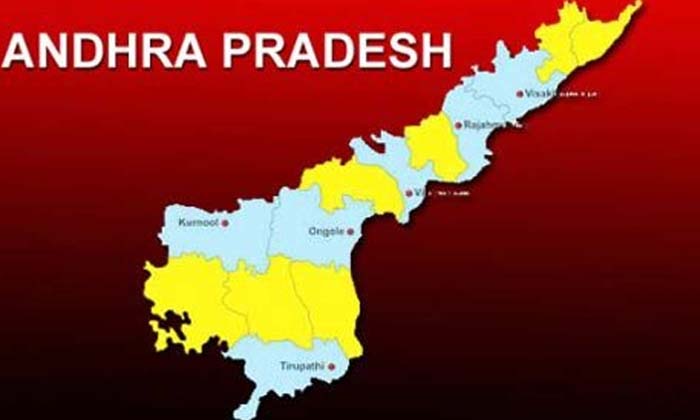 Telugu Amaravathi, Ap Cm Jagan, Ap, Ap Status, Central, Chandrababu, Jagan, Jana