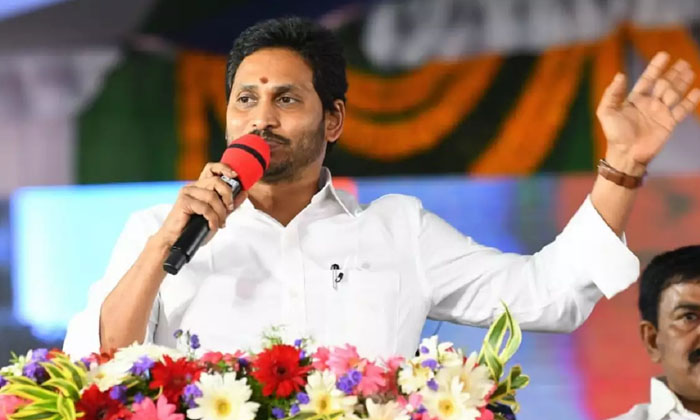Telugu Ap Cm Jagan, Ap, Jagan, Ysrcp-Political Telugu Ap Cm Jagan, Ap, Jagan, Ysrcp-Political