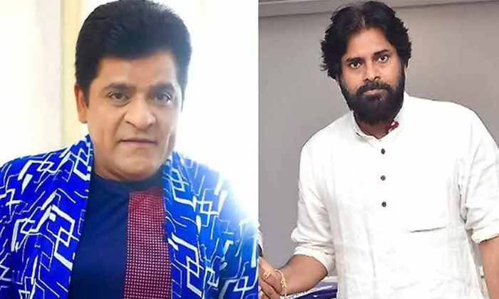 Telugu Ali, Pawan Kalyan-Latest News - Telugu