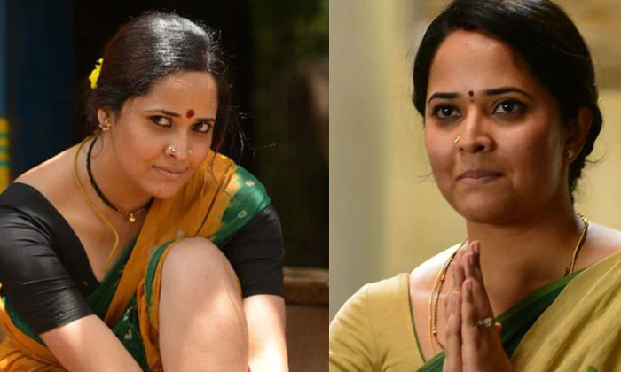 What Happened To Anasuya Yankaramma Came From Top 3 To Top 10 Anasuya, Anchor A What Happened To Anasuya Yankaramma Came From Top 3 To Top 10 Anasuya, Anchor A-TeluguStop.com