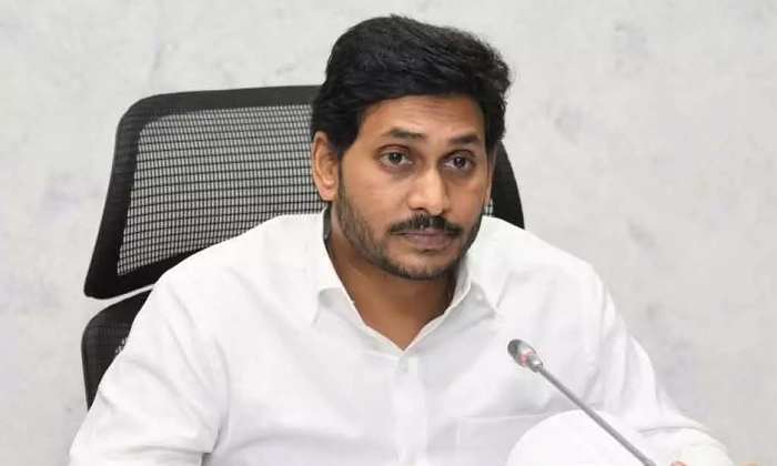 Telugu Andra Pradesh, Ap, Jagan-Telugu Stop Exclusive Top Stories