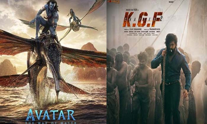  Avatar 2 Breaks Kgf 2 Record , Kgf 2 Record , Avatar 2, Hollywood, Kgf 2, Indian-TeluguStop.com