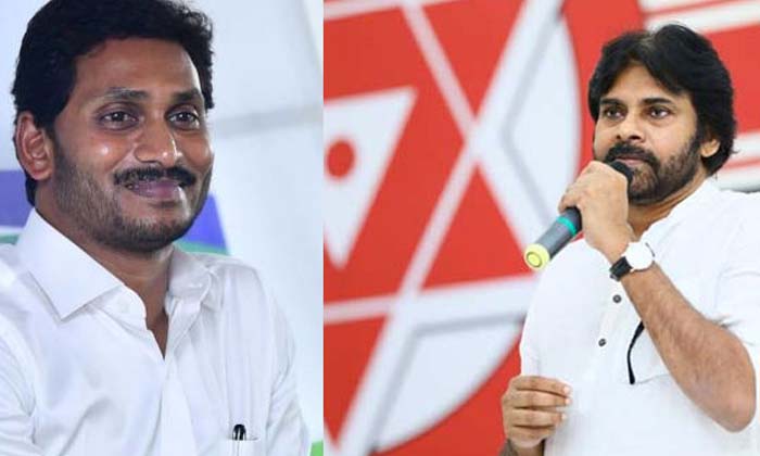  Pawan Kalyan Wishes Cm Jagan On His Birthday, Pawan Kalyan, Ys Jagan,cm Jagan Bi-TeluguStop.com