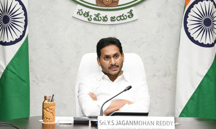Cm Jagan's Key Comments In The Meeting Of Party Coordinators And District Presid Cm Jagan's Key Comments In The Meeting Of Party Coordinators And District Presid-TeluguStop.com