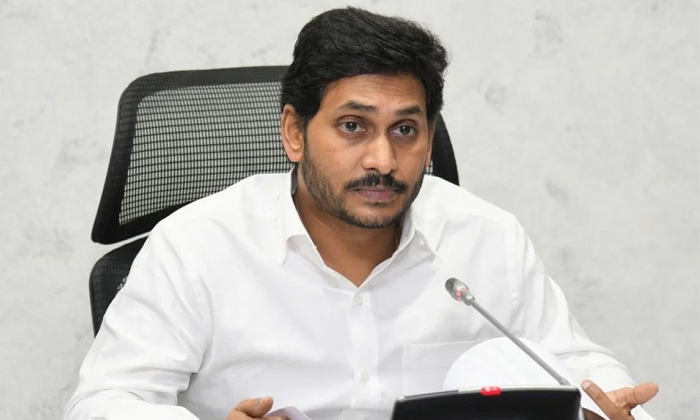 Telugu Andhra Pradesh, Ap Funds, Ap Treasury, Central, Cmjagan, Employees-Politi