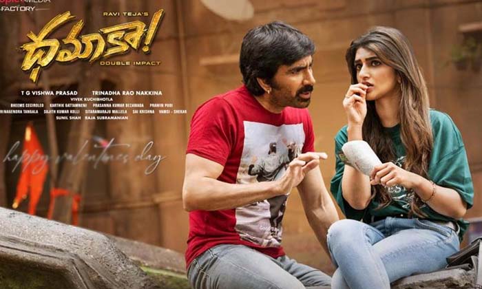  Ravi Teja, Sreeleela Dhamaka Dandakadiyal Lyrical Song, Ravi Teja, Dhamaka Movie-TeluguStop.com