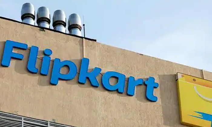  Flipkart Has Announced Eye-catching New Year Offers Huge Discounts , New Year En-TeluguStop.com