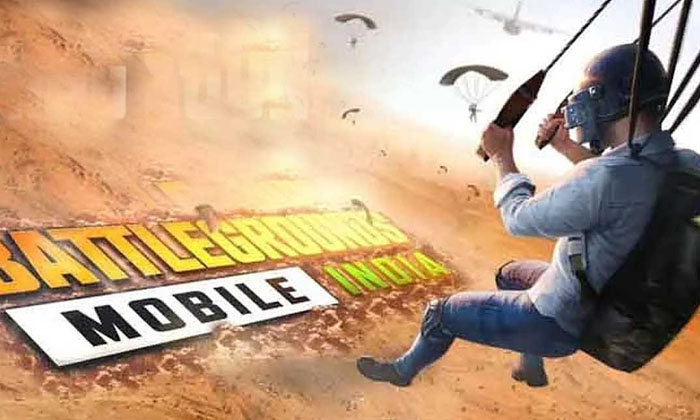  Good News For Gaming Lover Soon The Ban On 'battle Grounds' Will Be Lifted Game-TeluguStop.com