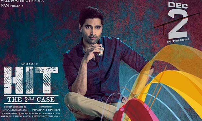 Telugu Adivi Sesh, Amazon Prime, Ott, Nani, Vishwak Sen-Movie