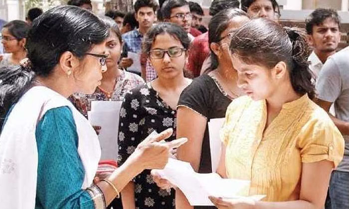  Telangana Government Gave Good News To Inter Students Telangana Government, Tela-TeluguStop.com