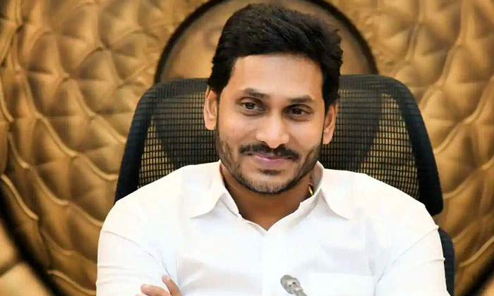 Cm Jagan Is Going On A Three-day Visit To Kadapa From Tomorrow Ap Cm Jagan, Kad Cm Jagan Is Going On A Three-day Visit To Kadapa From Tomorrow Ap Cm Jagan, Kad-TeluguStop.com