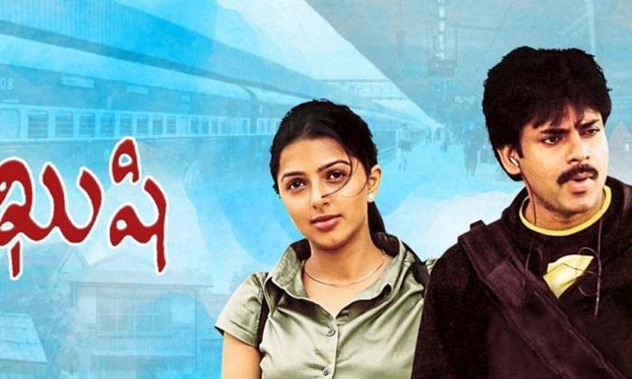  Khushi Re Release.. What Is Bhumika's Response ,khushi Re Release , Bhumika ,sj-TeluguStop.com