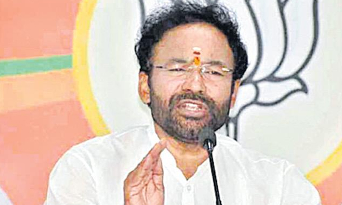 Will Kishan Reddy Get The Post Is It For That Promotion , Kishan Reddy, Telangan-TeluguStop.com
