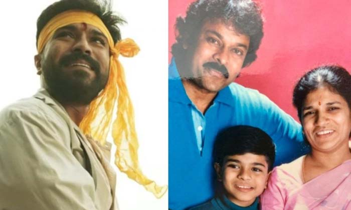  Ram Charan, Who Received The True Legend Award, Is Emotional , Ram Charan, True-TeluguStop.com