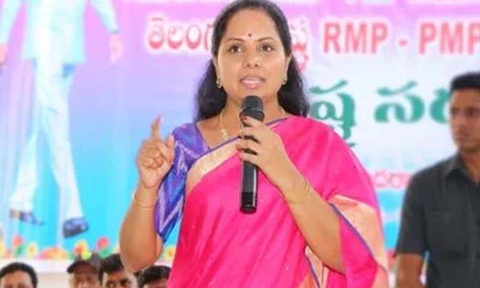  Mlc Kavitha Comments On Chandrababu , Mlc Kavitha Comments , Mlc Kavitha,chandra-TeluguStop.com