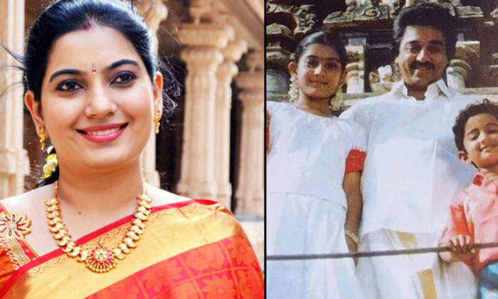 Mahanadhi Shobhana Missing And Found After Years , Mahanadi , Kamal Haasan , Ma Mahanadhi Shobhana Missing And Found After Years , Mahanadi , Kamal Haasan , Ma-TeluguStop.com