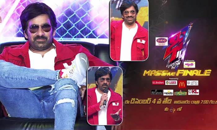 Telugu Shows, Dance Shows, Dhee Show, Dhi, Mallemalava Etv, Ravi Teja-Movie Telugu Shows, Dance Shows, Dhee Show, Dhi, Mallemalava Etv, Ravi Teja-Movie
