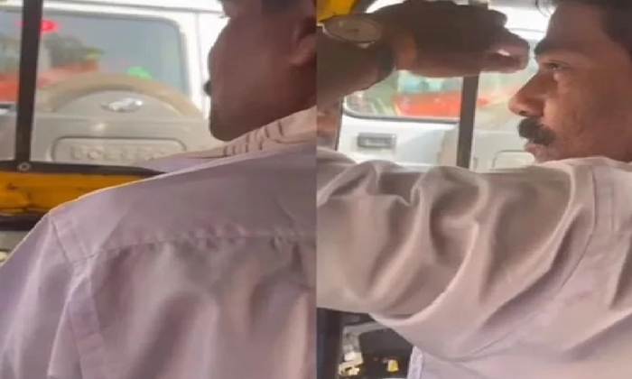 The Passenger Was Shocked After Knowing The Knowledge Of The Autodriver The Vide The Passenger Was Shocked After Knowing The Knowledge Of The Autodriver The Vide-TeluguStop.com