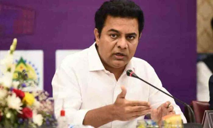 Today Ktr To Munugoda What About Those Guarantees , Munugodu Asembly Constency, Today Ktr To Munugoda What About Those Guarantees , Munugodu Asembly Constency,-TeluguStop.com
