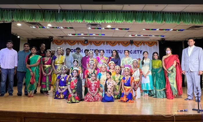  Nats Balala Sambaralu Held In Philadelphia,philadelphia,nats,telugu Nri,hindu Tr-TeluguStop.com