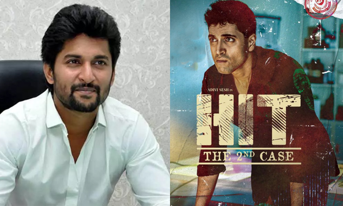  Nani Be A Hit As A Producer Compared To Another Heroes Details, Dasara, Director-TeluguStop.com