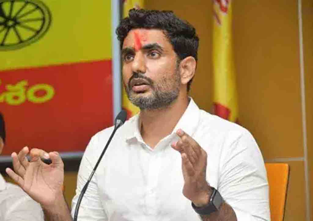  Nara Lokesh Serious Comments On Cm Jagan In Morampudi , Tdp, Nara Lokesh,  Moram-TeluguStop.com