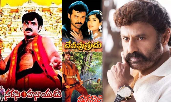  Shocking Facts About Balakrishna Narasimha Naidu Movie Details Here , Unstoppab-TeluguStop.com