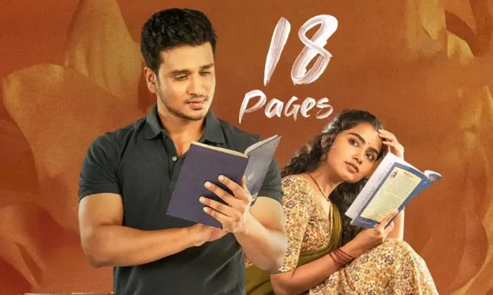  Nikhil 18 Pages Movie Decent Run Time Locked Details, 18 Pages Run Time, Nikhil-TeluguStop.com