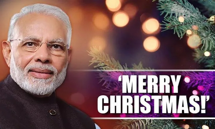  Pm Modi Wishes Christmas To The People Of The Country Details, Pm Modi, Happy Ch-TeluguStop.com