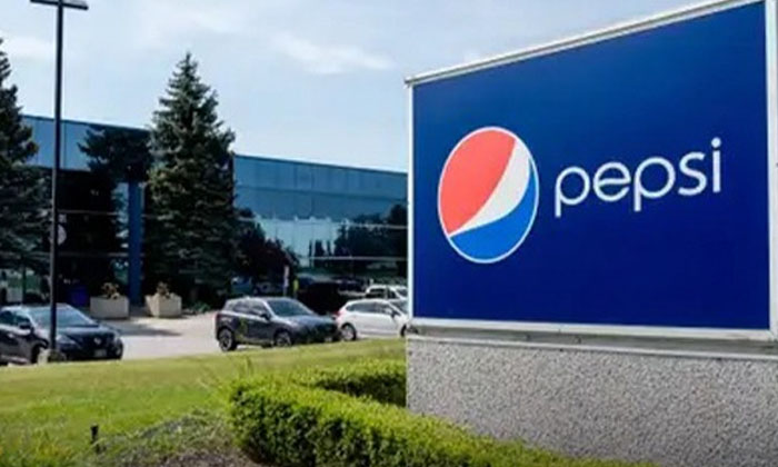 Pepsico Which Has Started Layoff Employees Soon! Employee, Layoff, Pepsico, L-TeluguStop.com