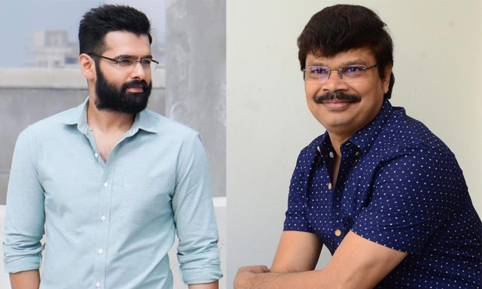 Ram Pothineni And Boyapati Rapo20 Movie Latest Update Details, Sreeleela, Boyapa Ram Pothineni And Boyapati Rapo20 Movie Latest Update Details, Sreeleela, Boyapa-TeluguStop.com