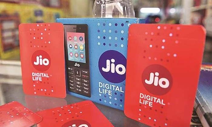 Good News For Jio Users Recharge Plans At Low Prices , Jio, Users, Good News, Le-TeluguStop.com