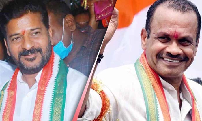 Telugu Aicc, Congress, Revanth Reddy, Telangana-Political