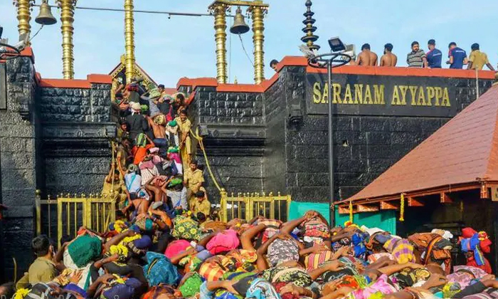  Devotees Flocked To Visit Sabarimala Ayyappa  What Is The Situation There , Saba-TeluguStop.com