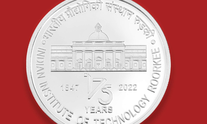  Special Recognition For Roorkee Vidyalaya Commemorative Coin Of Rs.175 , Rurki,-TeluguStop.com