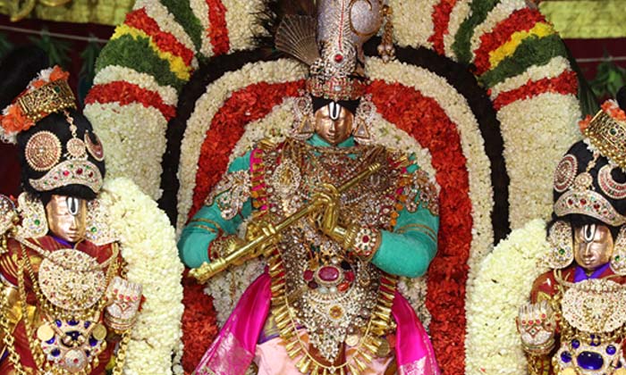  Good News For Srivari Devotees Darshan Tickets ,  Tirumala Tirupati Devasthanam-TeluguStop.com
